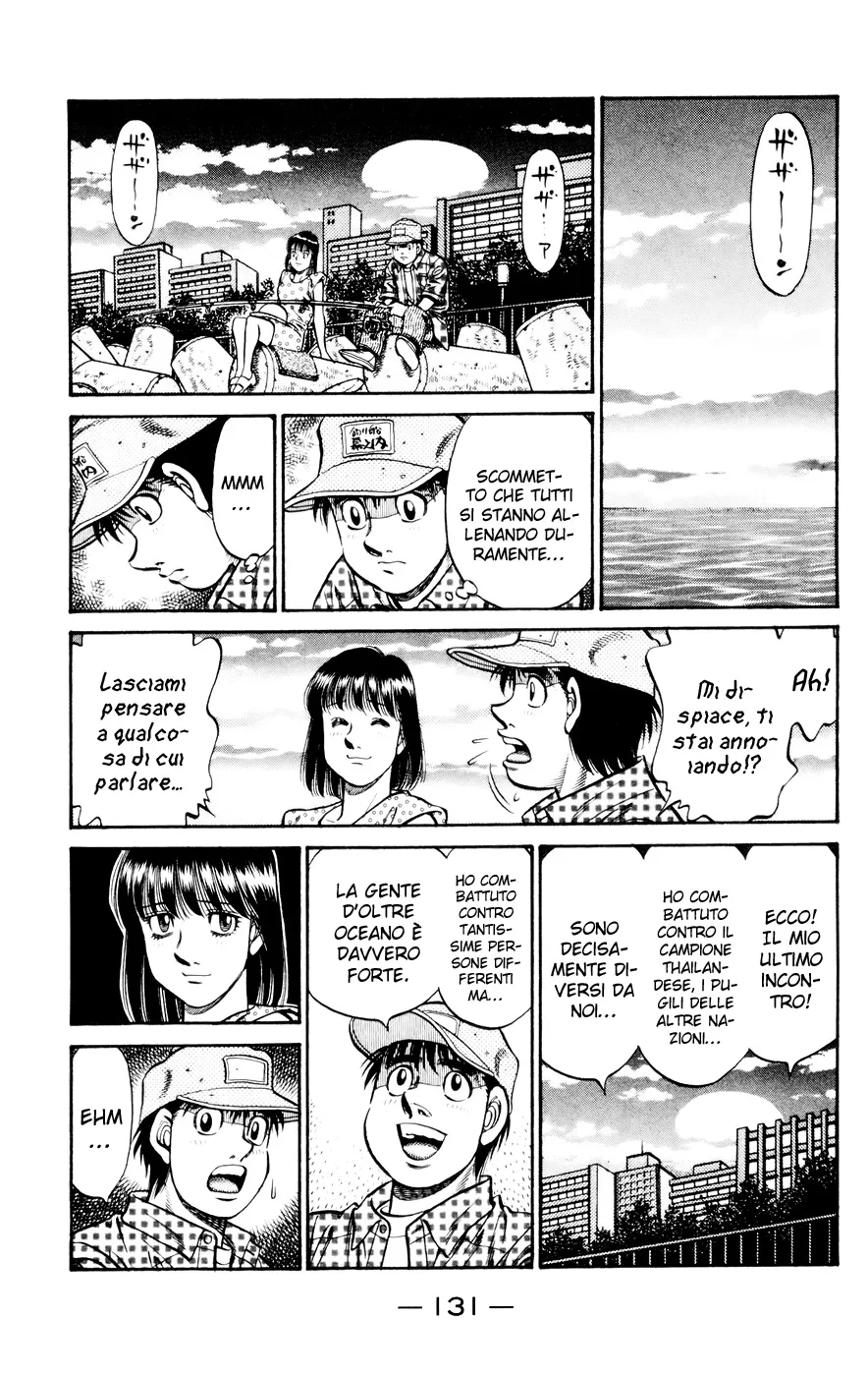 Read Hajime no Ippo IT Manga Online