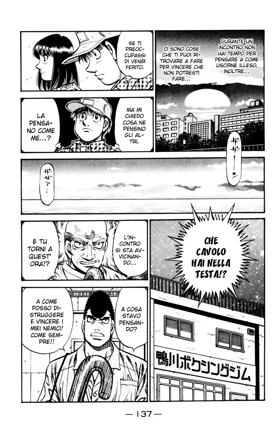 Read Hajime no Ippo IT Manga Online
