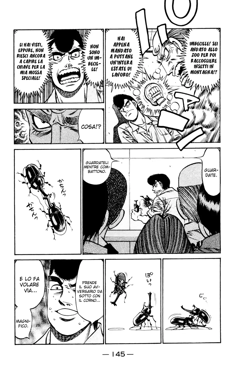 Read Hajime no Ippo IT Manga Online