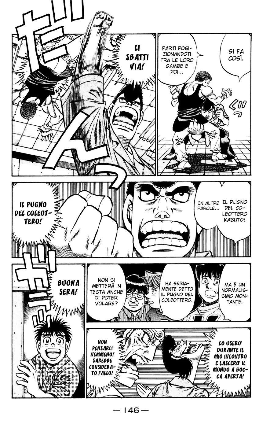 Read Hajime no Ippo IT Manga Online