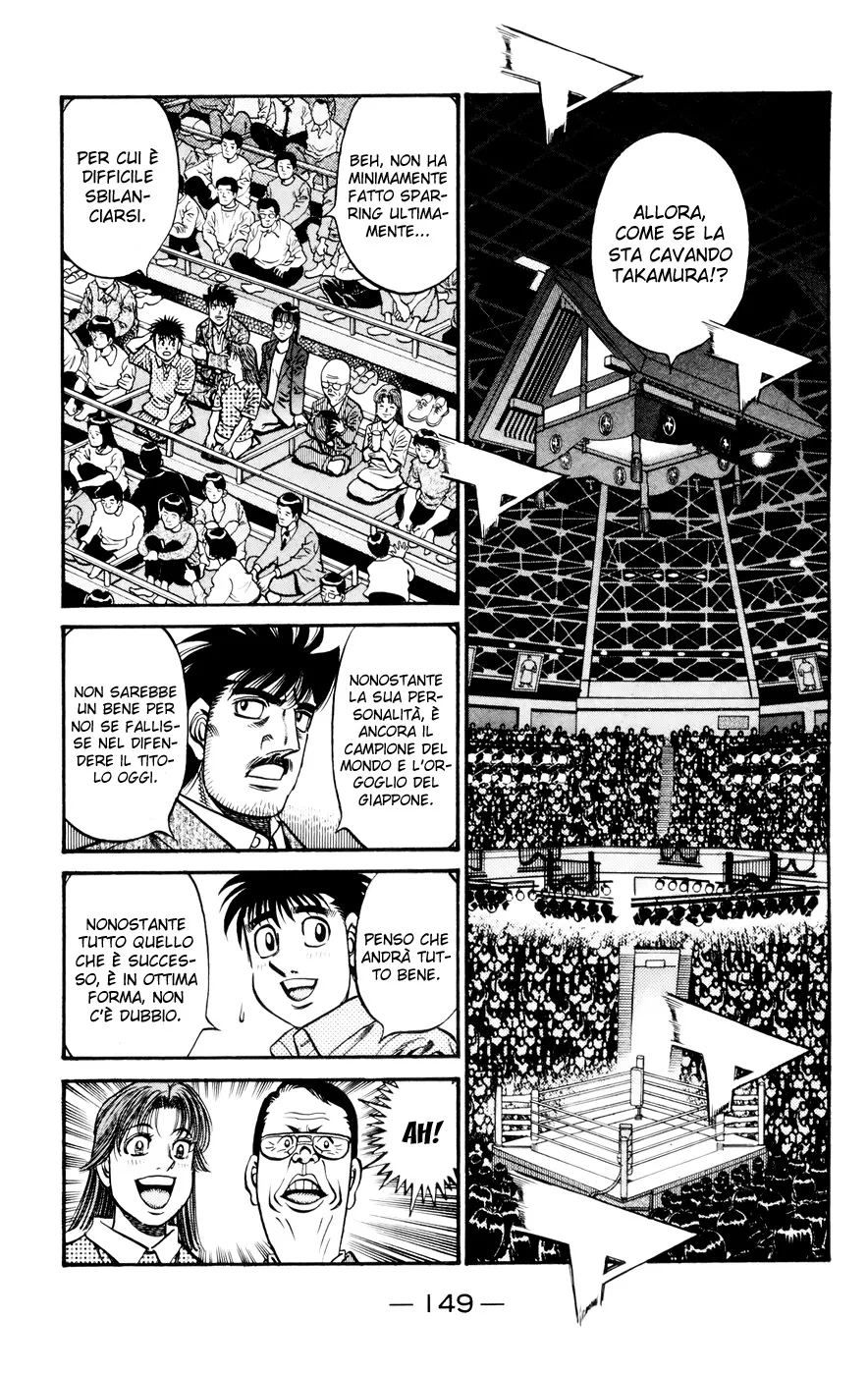Read Hajime no Ippo IT Manga Online