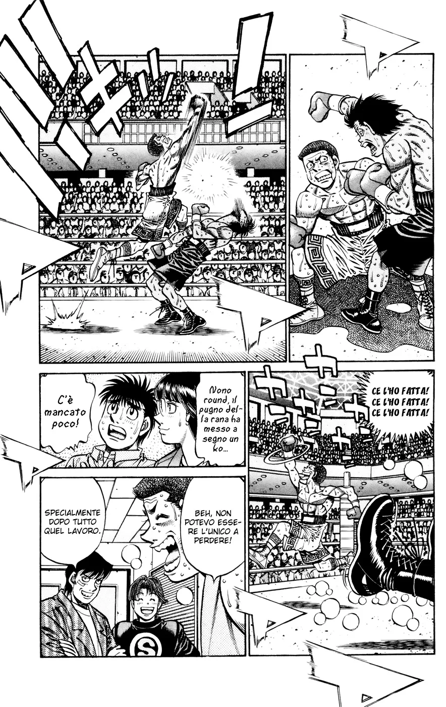 Read Hajime no Ippo IT Manga Online