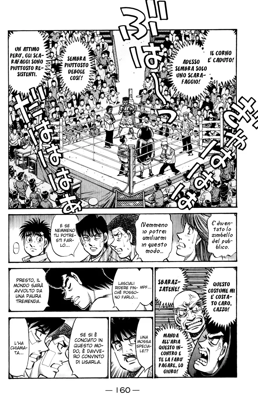 Read Hajime no Ippo IT Manga Online