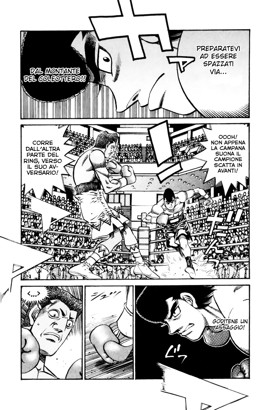 Read Hajime no Ippo IT Manga Online
