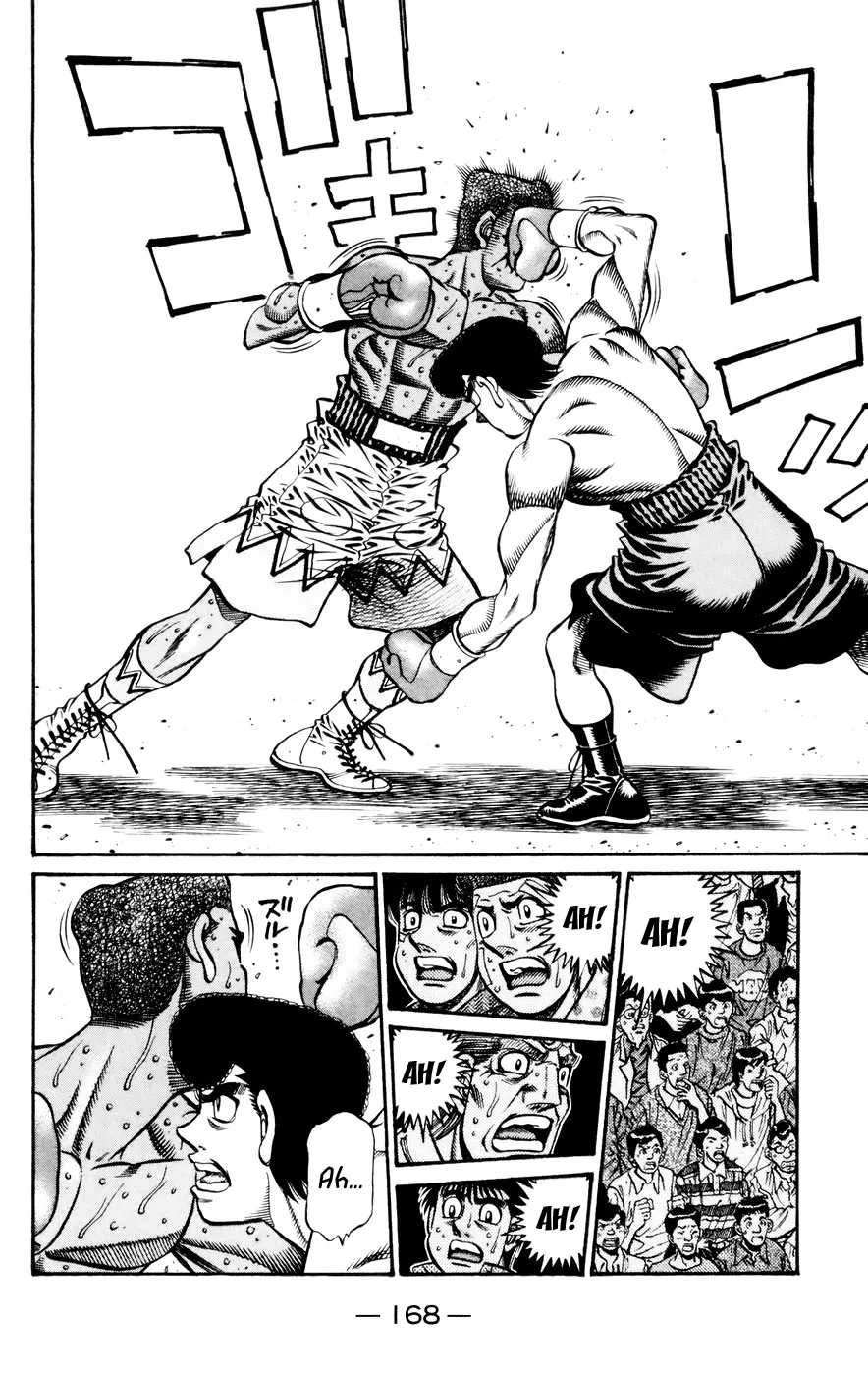Read Hajime no Ippo IT Manga Online