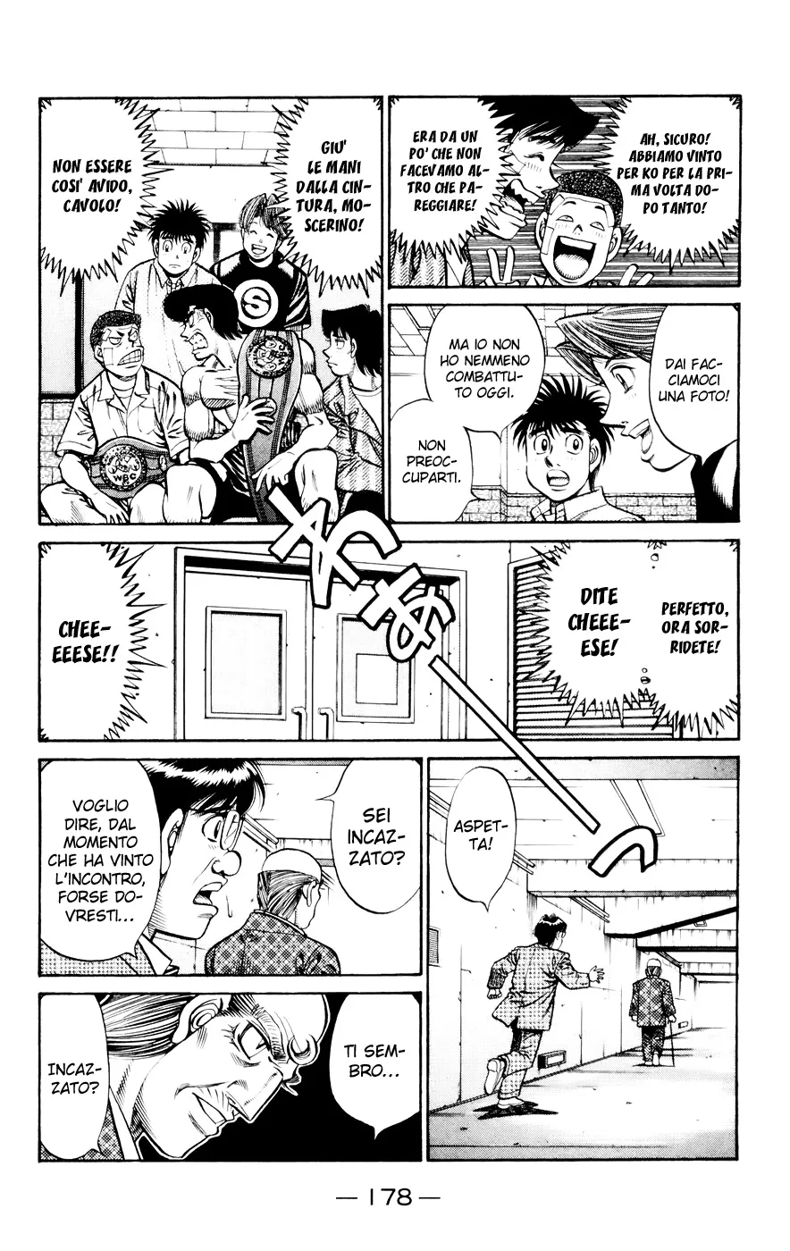 Read Hajime no Ippo IT Manga Online
