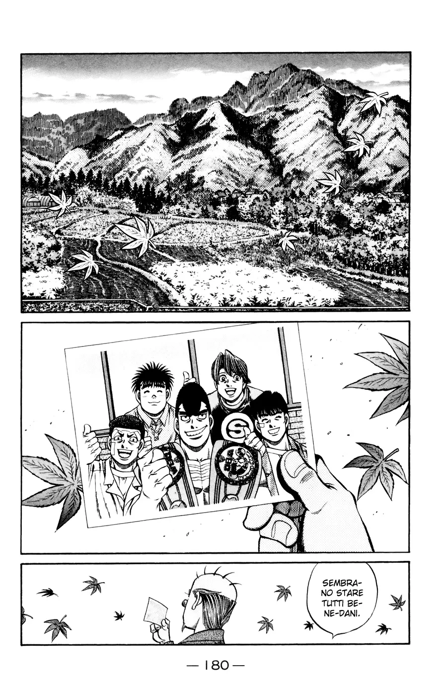 Read Hajime no Ippo IT Manga Online