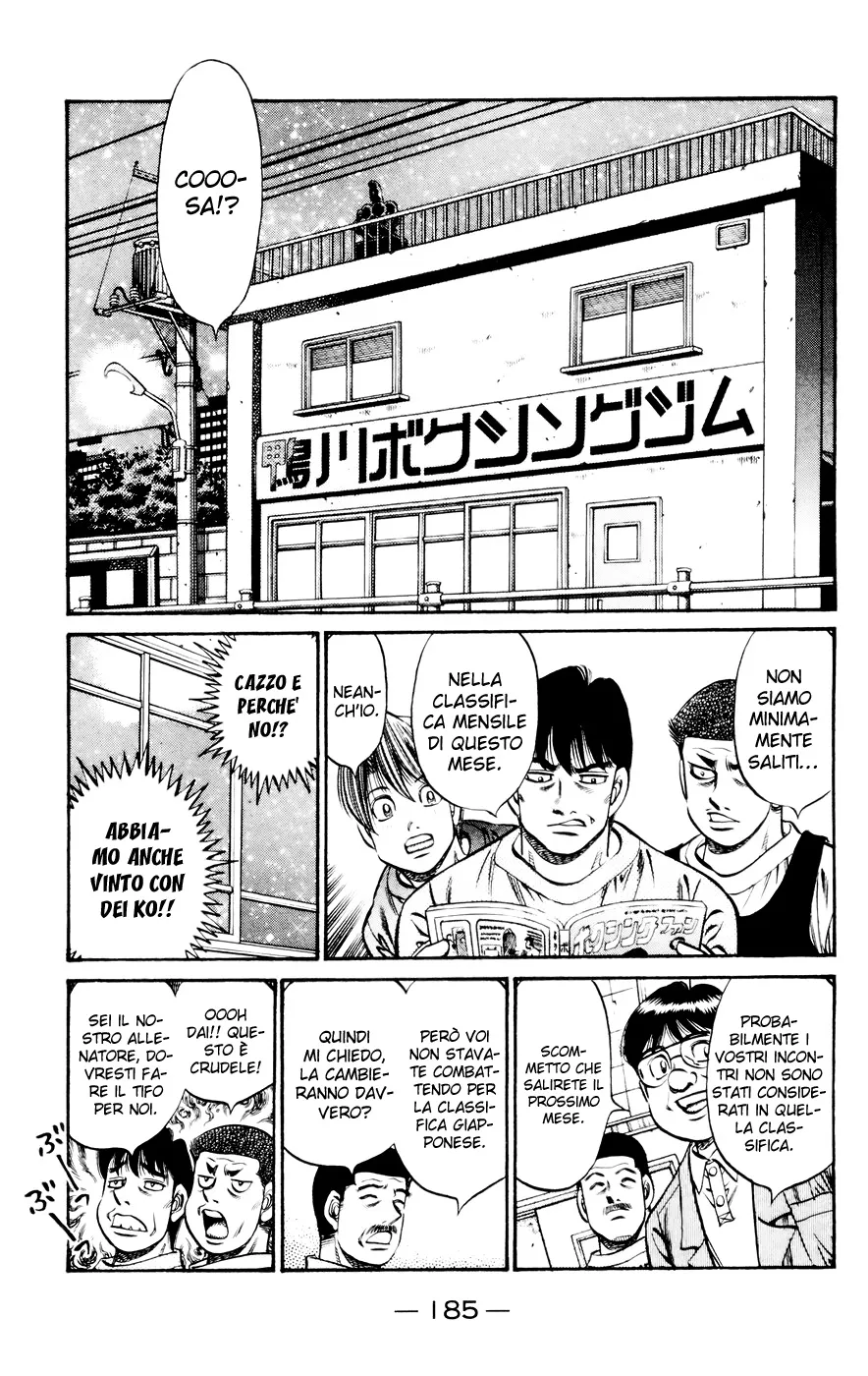 Read Hajime no Ippo IT Manga Online