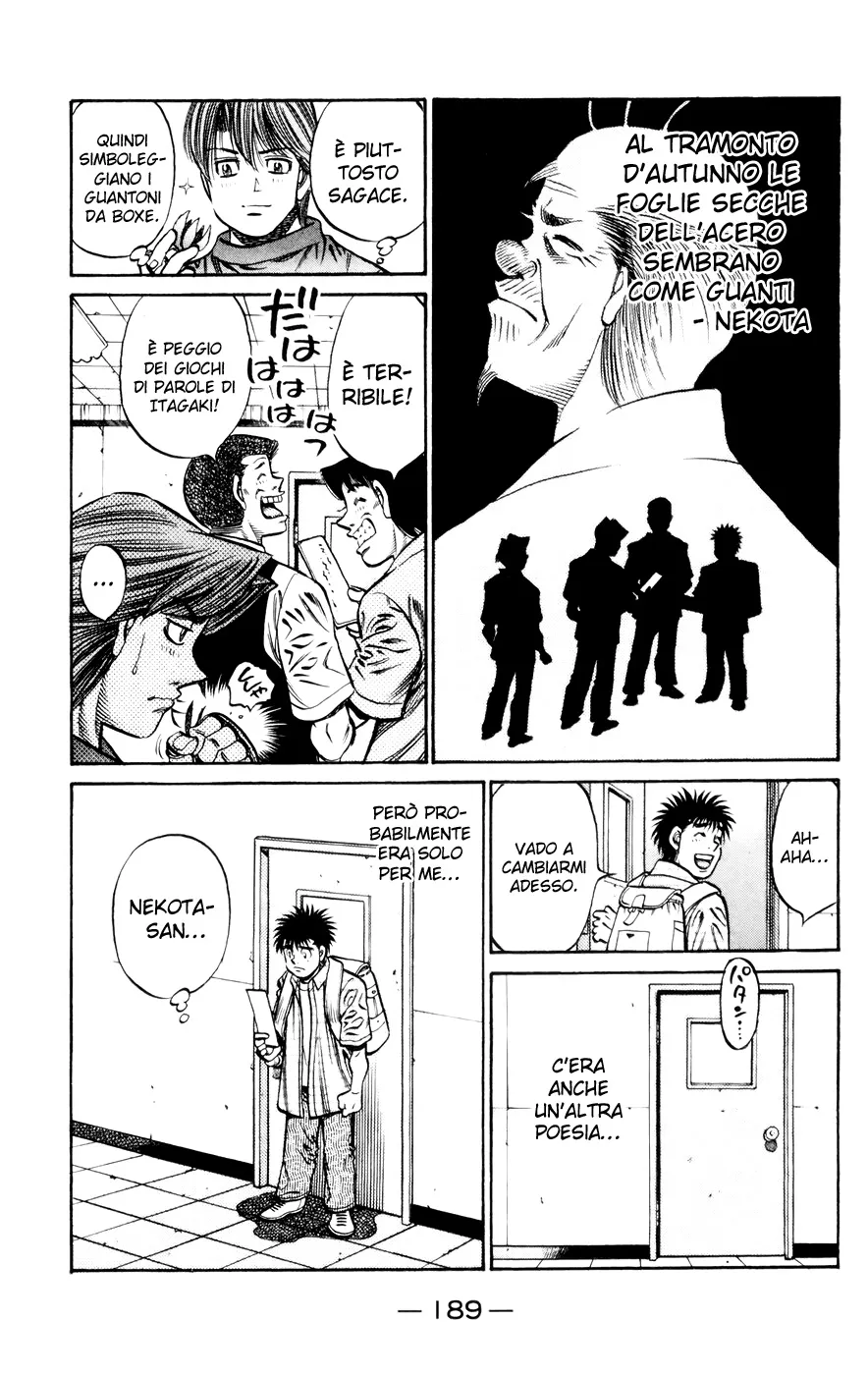 Read Hajime no Ippo IT Manga Online