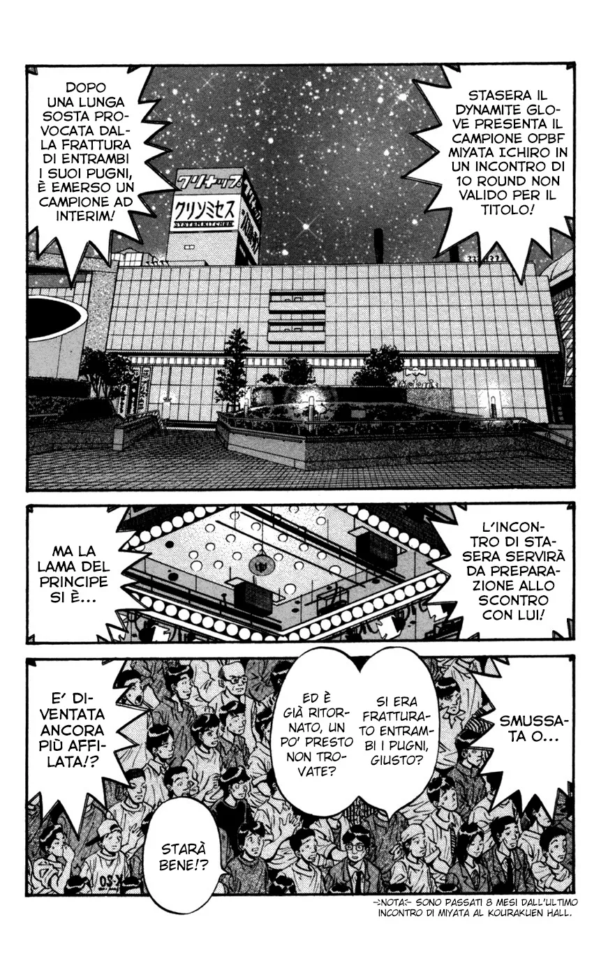 Read Hajime no Ippo IT Manga Online