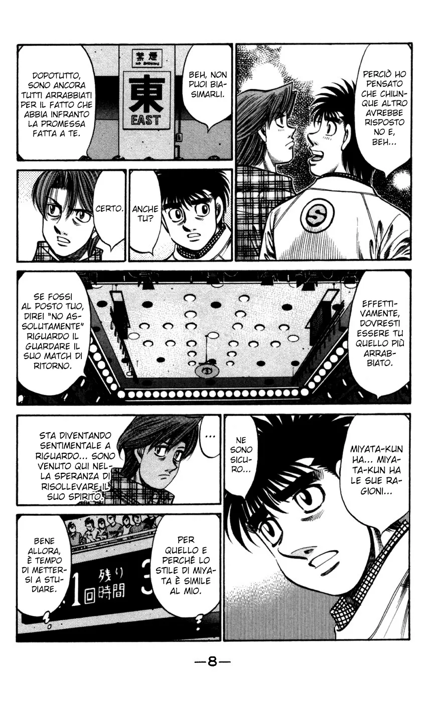 Read Hajime no Ippo IT Manga Online