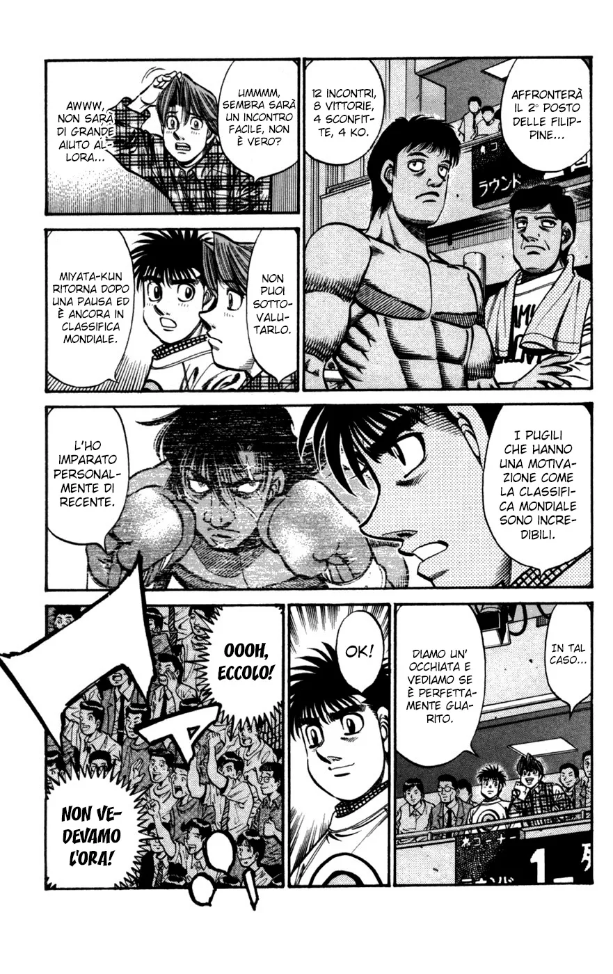 Read Hajime no Ippo IT Manga Online