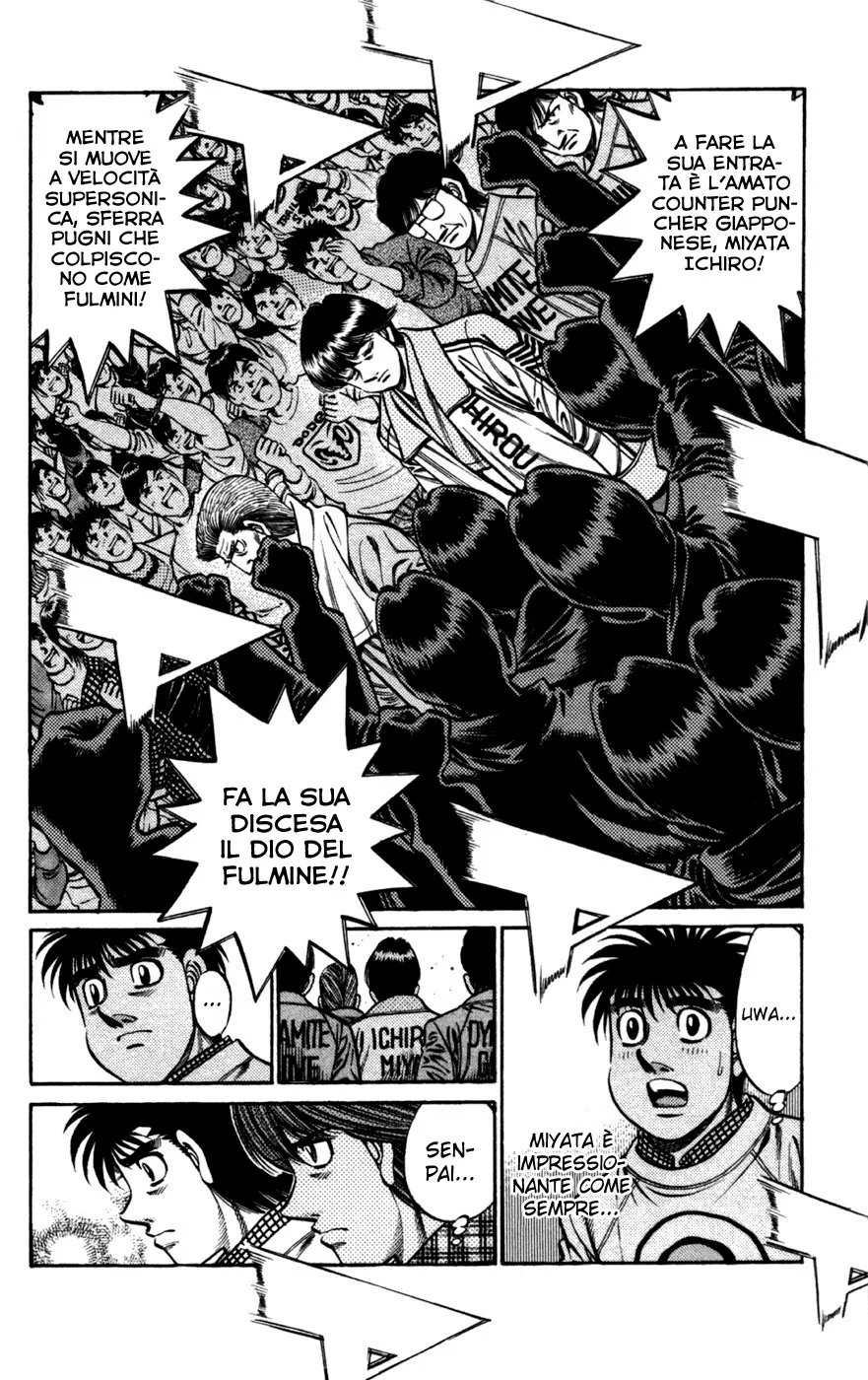 Read Hajime no Ippo IT Manga Online