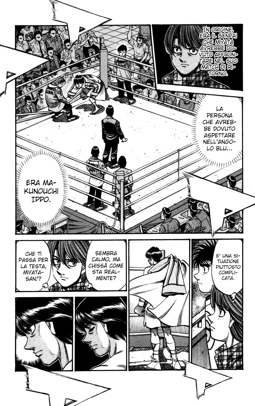 Read Hajime no Ippo IT Manga Online