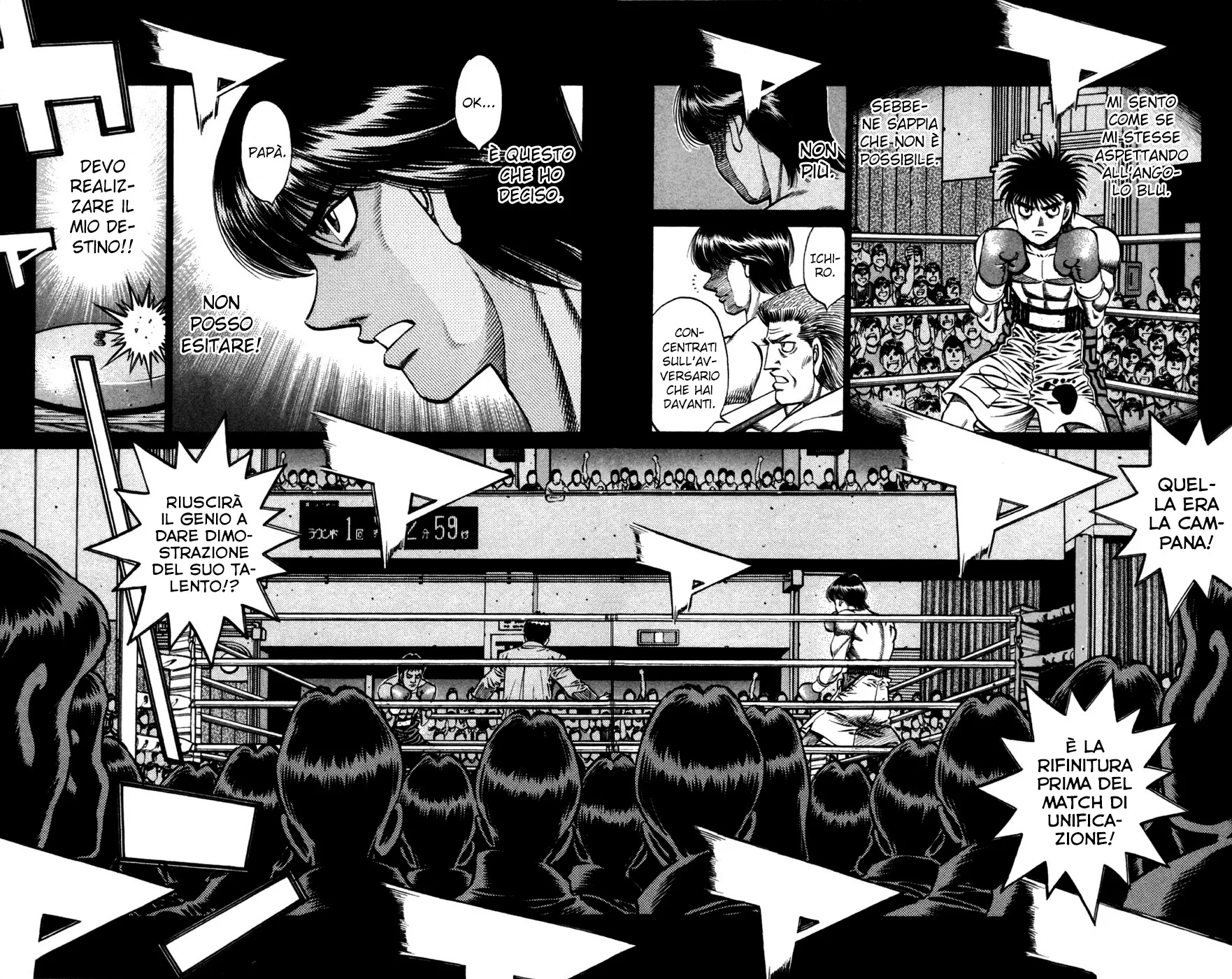 Read Hajime no Ippo IT Manga Online