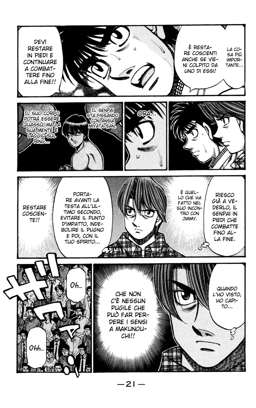 Read Hajime no Ippo IT Manga Online