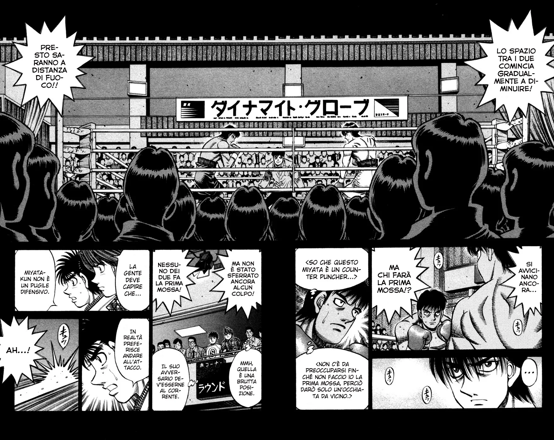 Read Hajime no Ippo IT Manga Online
