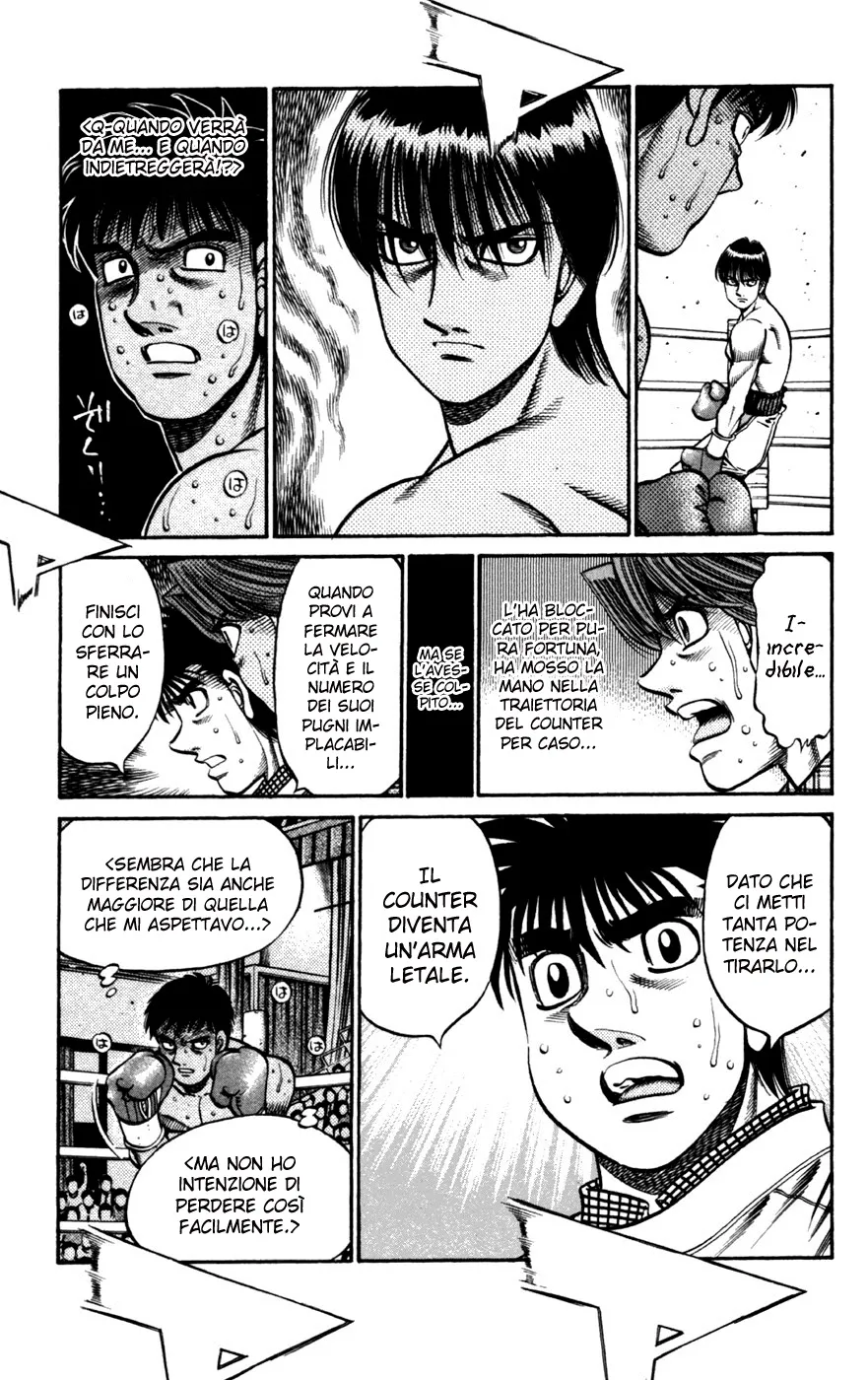 Read Hajime no Ippo IT Manga Online