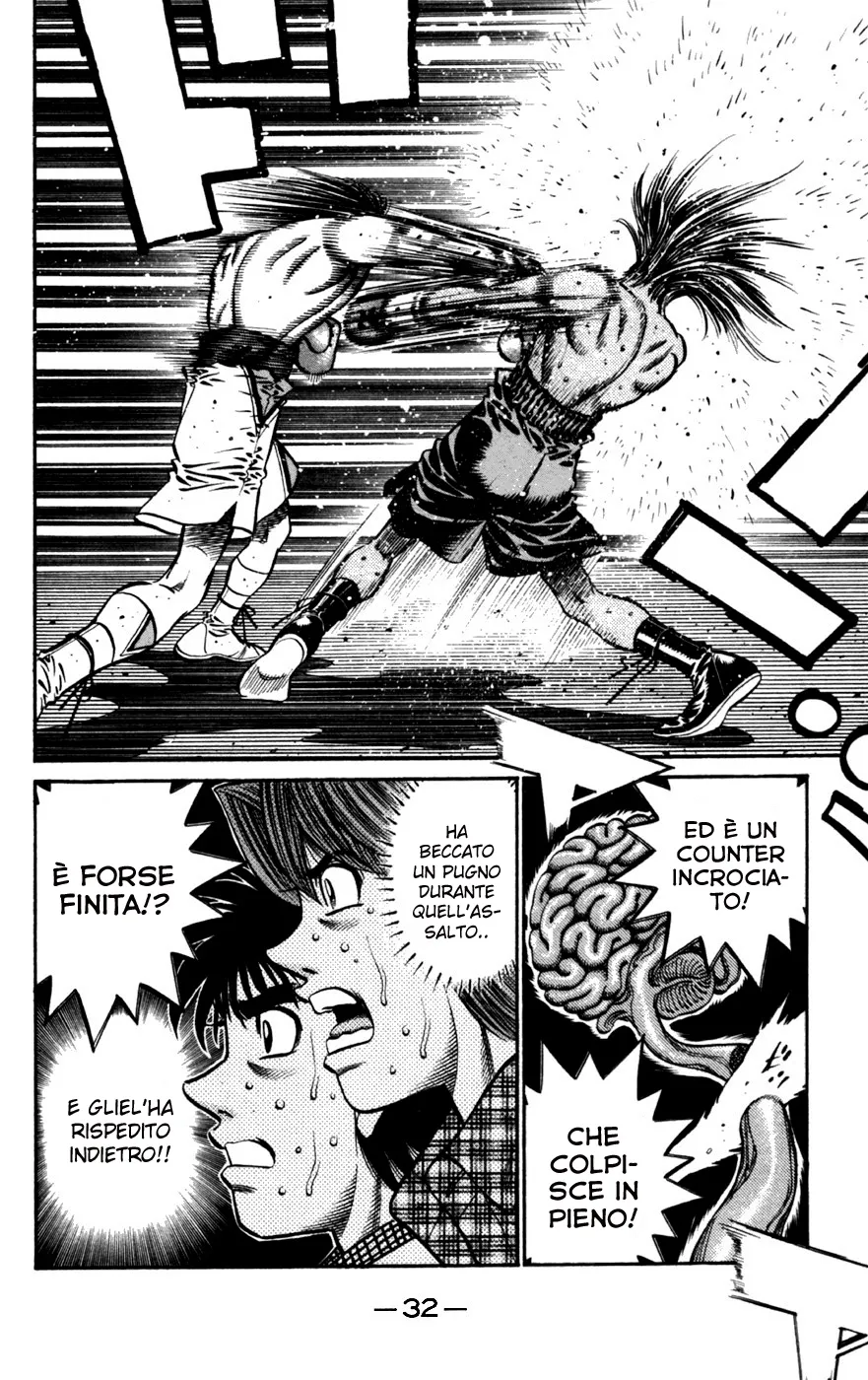 Read Hajime no Ippo IT Manga Online