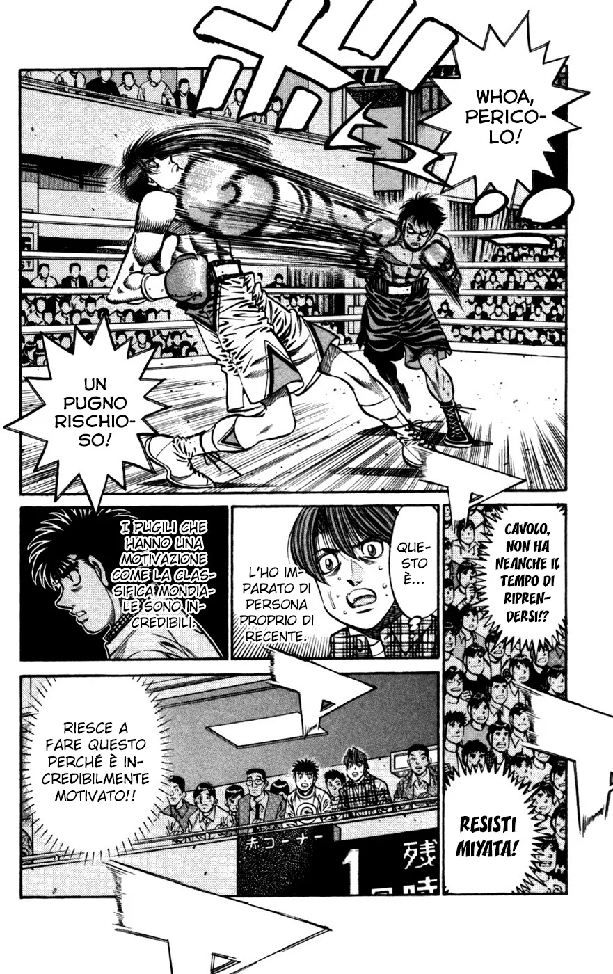 Read Hajime no Ippo IT Manga Online
