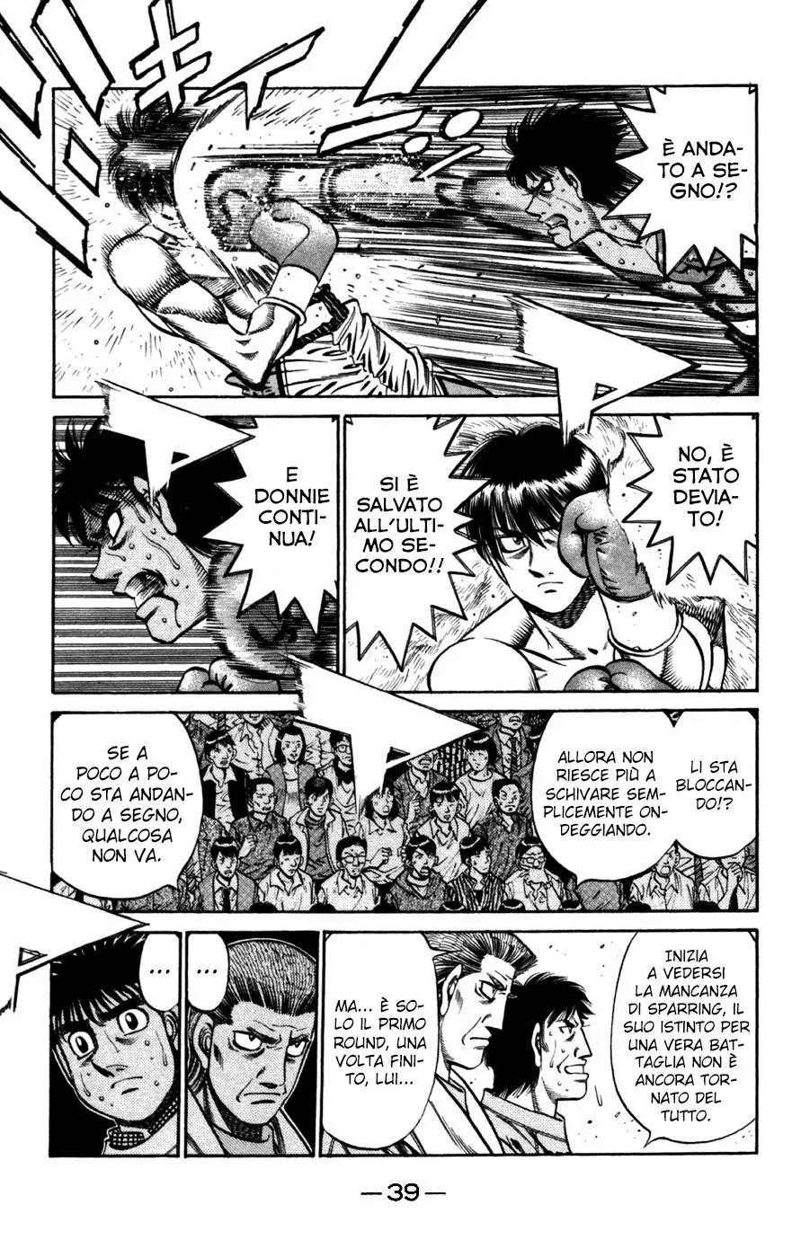 Read Hajime no Ippo IT Manga Online