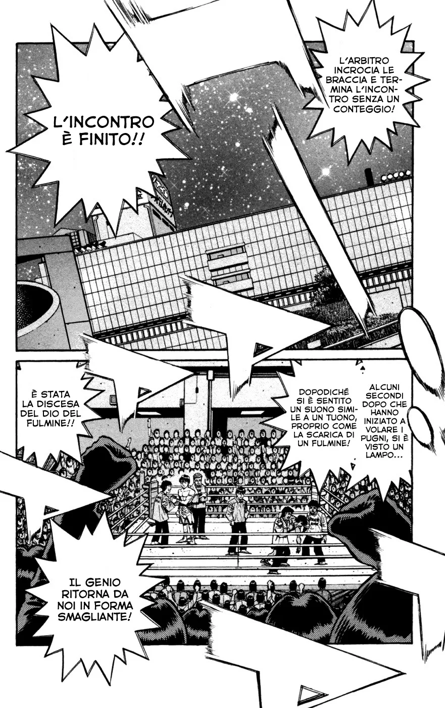 Read Hajime no Ippo IT Manga Online