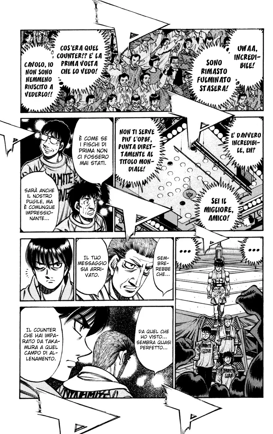Read Hajime no Ippo IT Manga Online