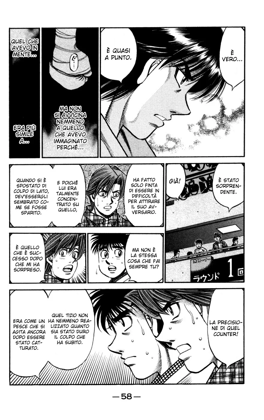 Read Hajime no Ippo IT Manga Online