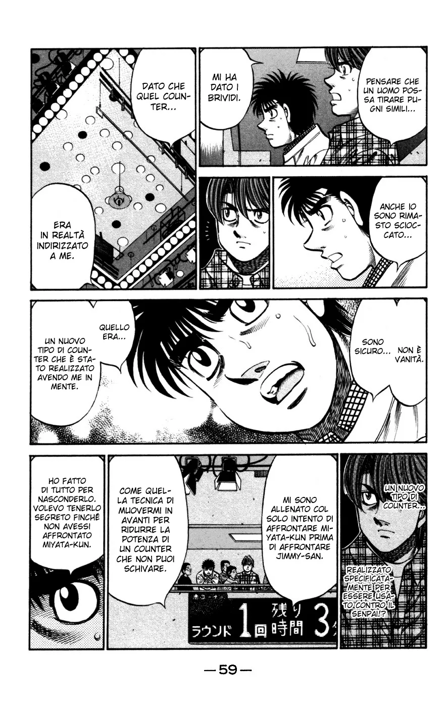 Read Hajime no Ippo IT Manga Online