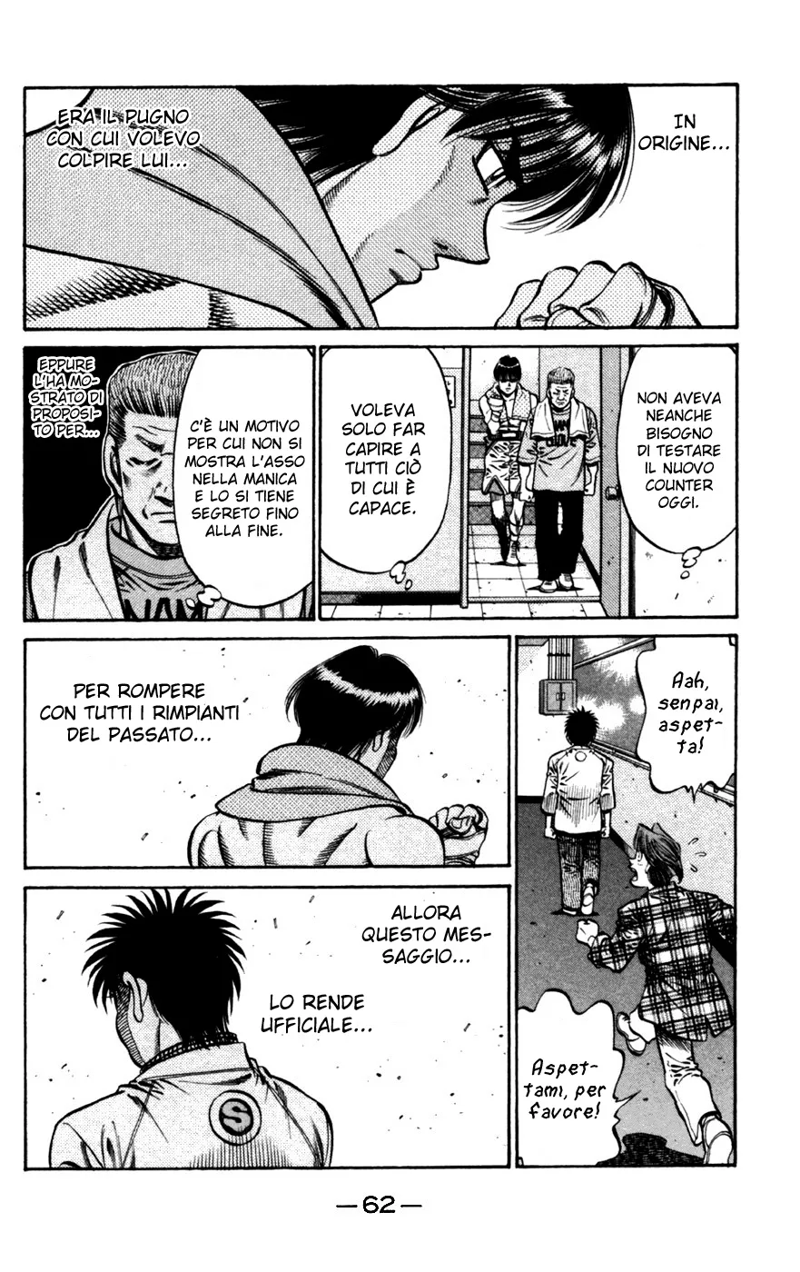 Read Hajime no Ippo IT Manga Online