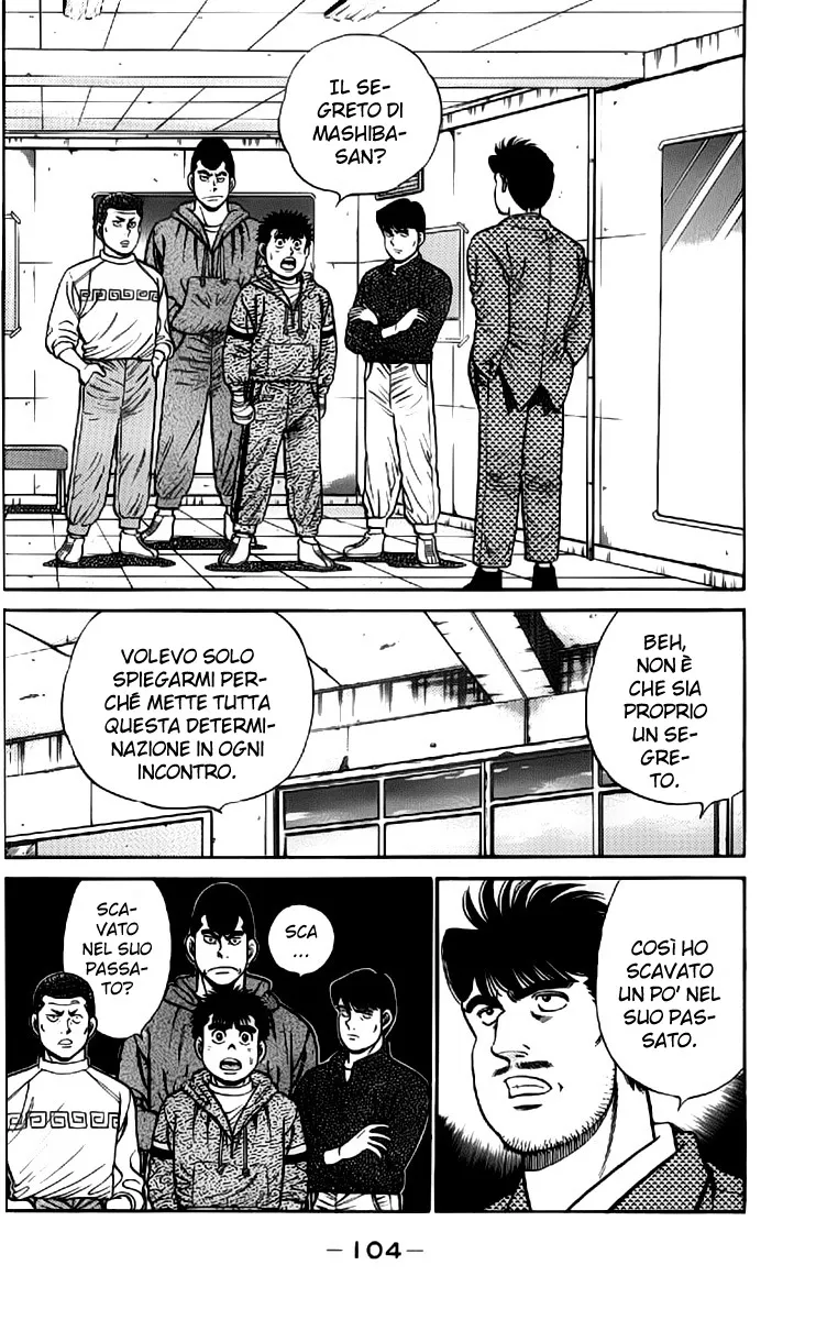 Read Hajime no Ippo IT Manga Online