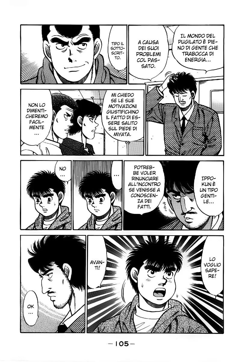 Read Hajime no Ippo IT Manga Online