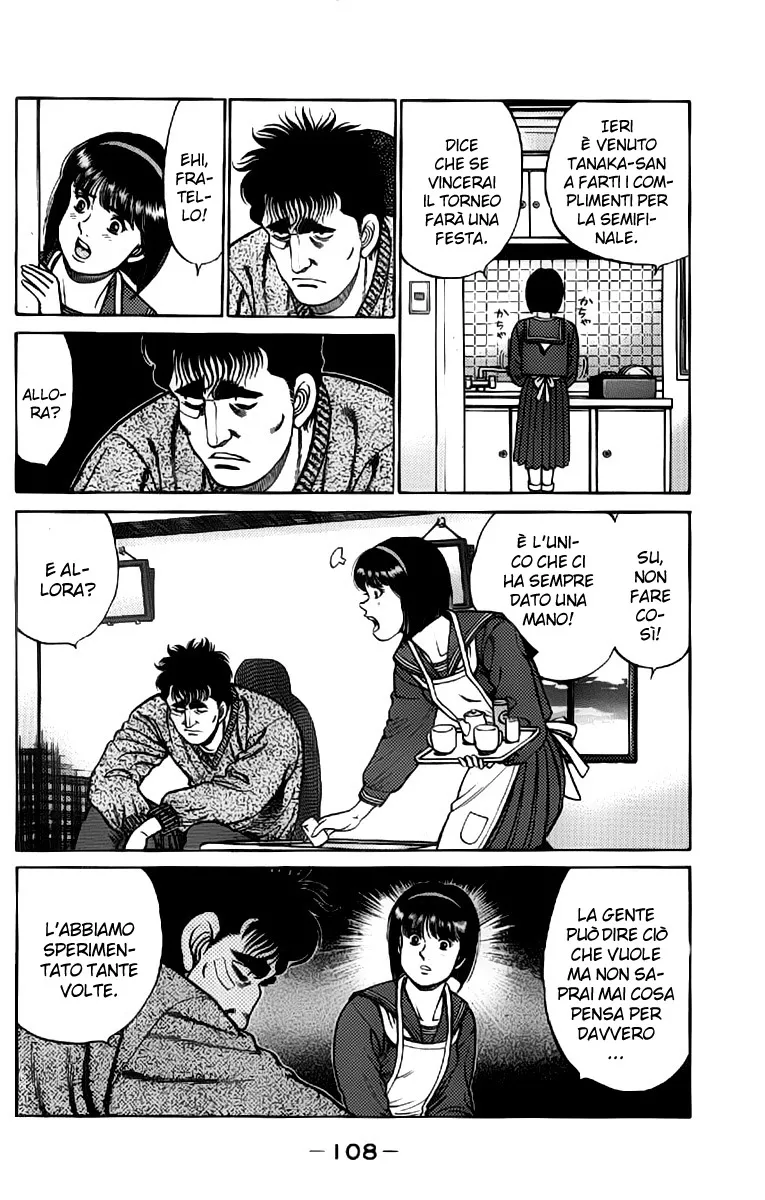 Read Hajime no Ippo IT Manga Online
