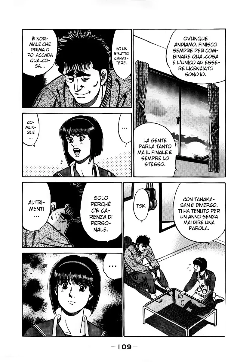 Read Hajime no Ippo IT Manga Online