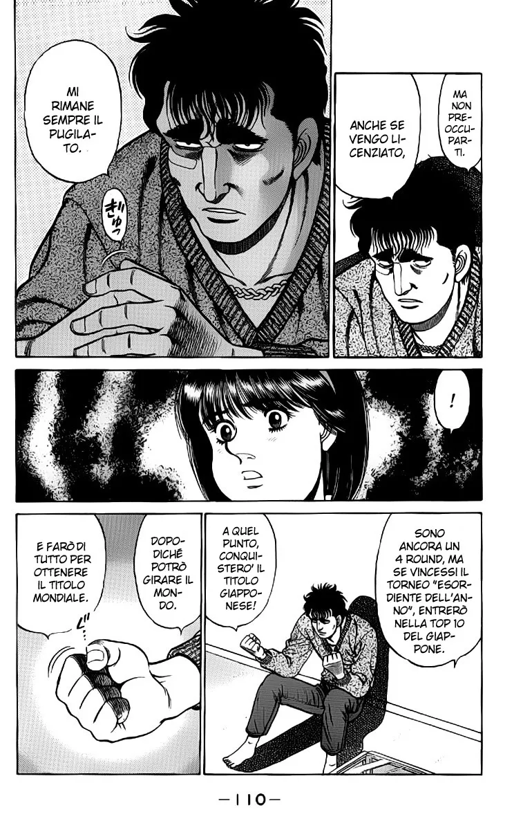 Read Hajime no Ippo IT Manga Online