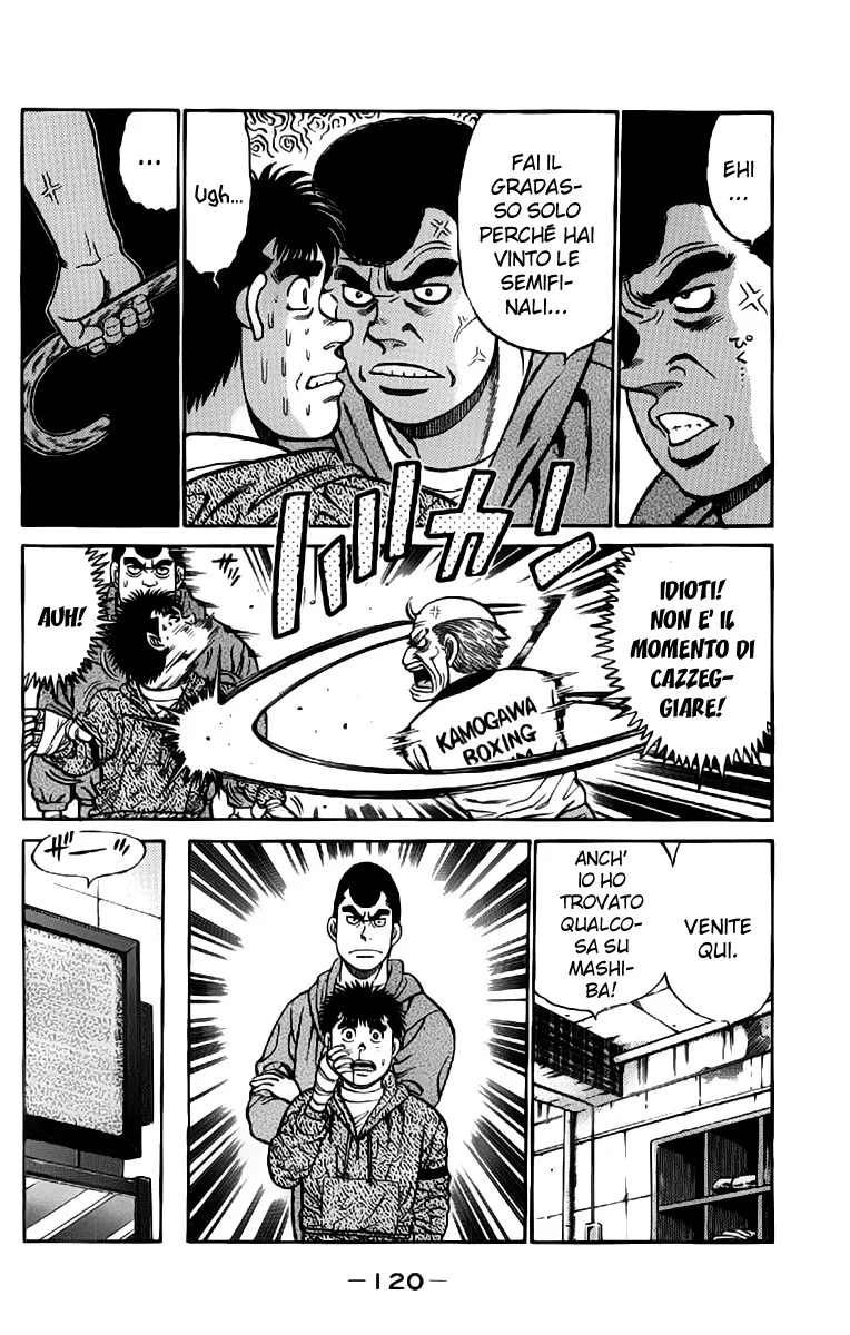 Read Hajime no Ippo IT Manga Online