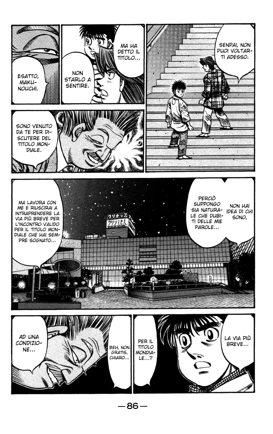 Read Hajime no Ippo IT Manga Online