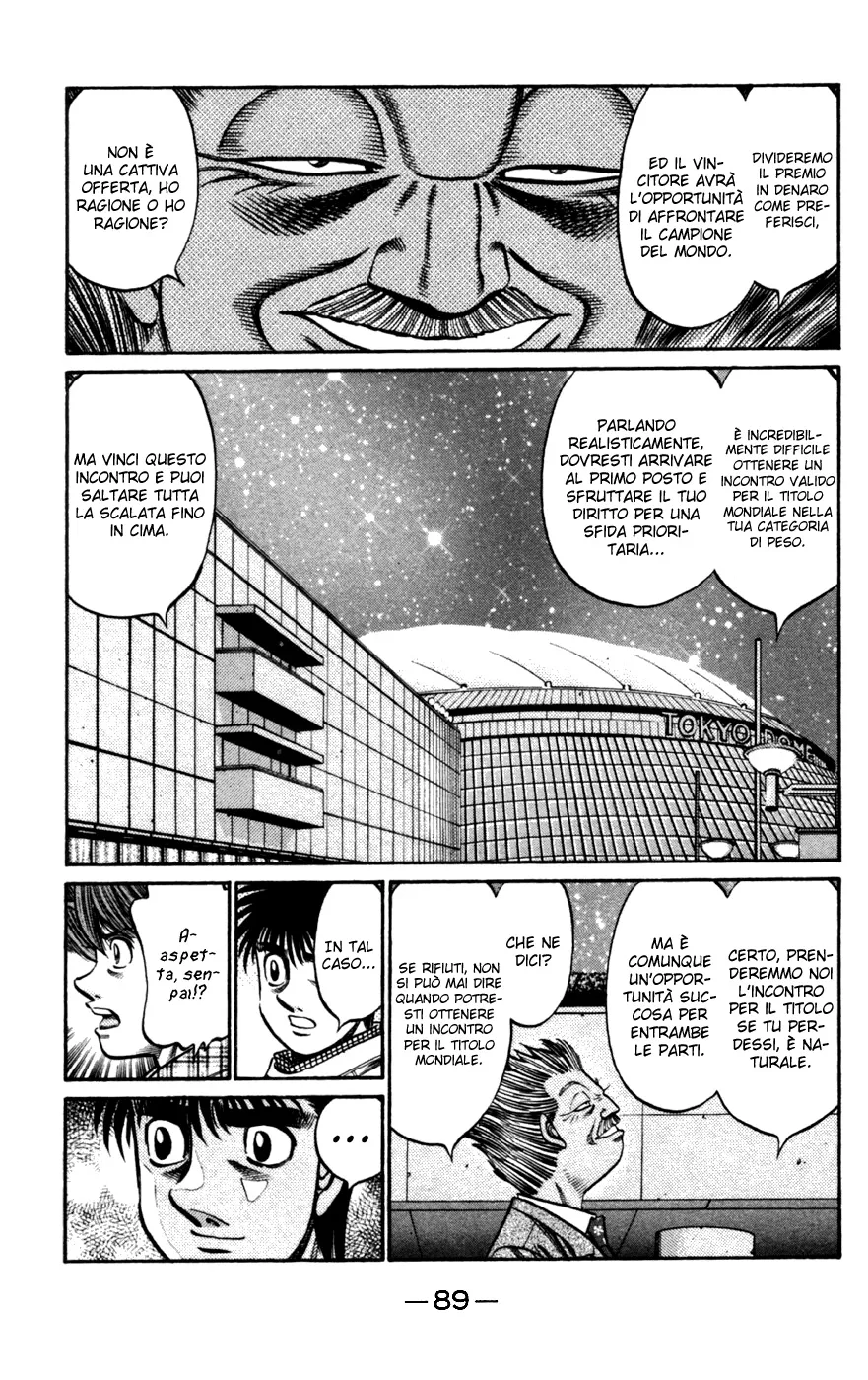 Read Hajime no Ippo IT Manga Online