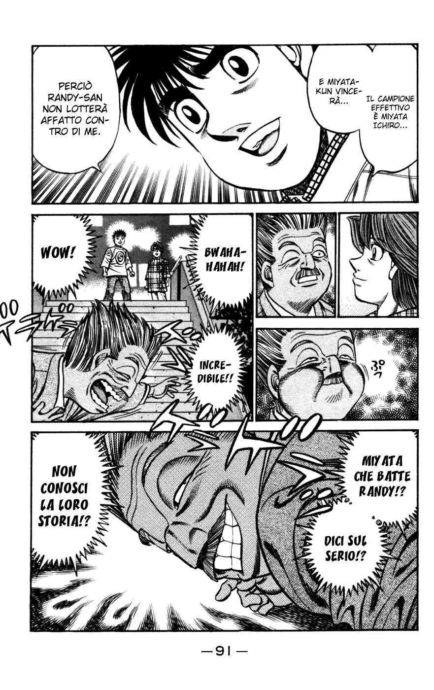Read Hajime no Ippo IT Manga Online