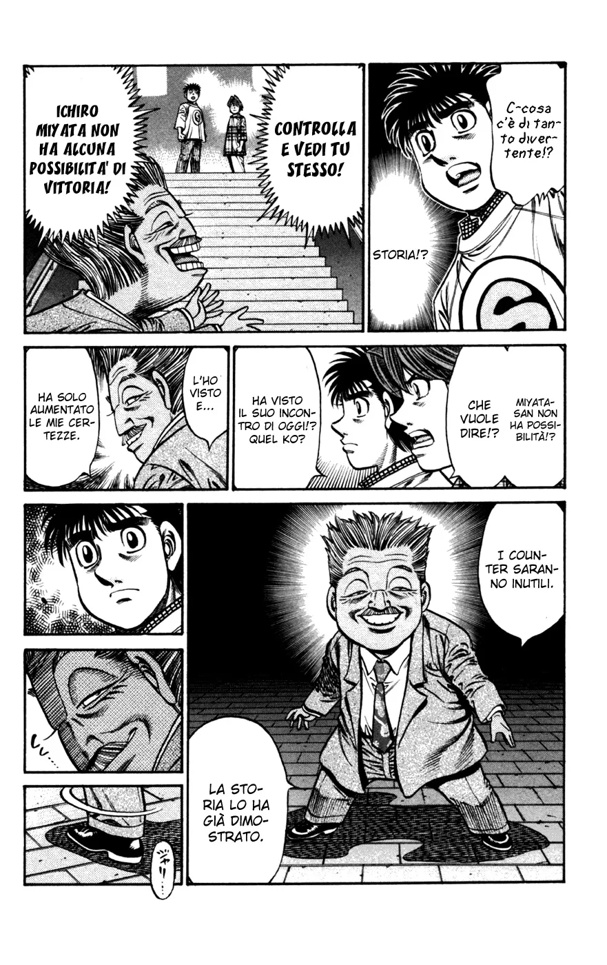 Read Hajime no Ippo IT Manga Online