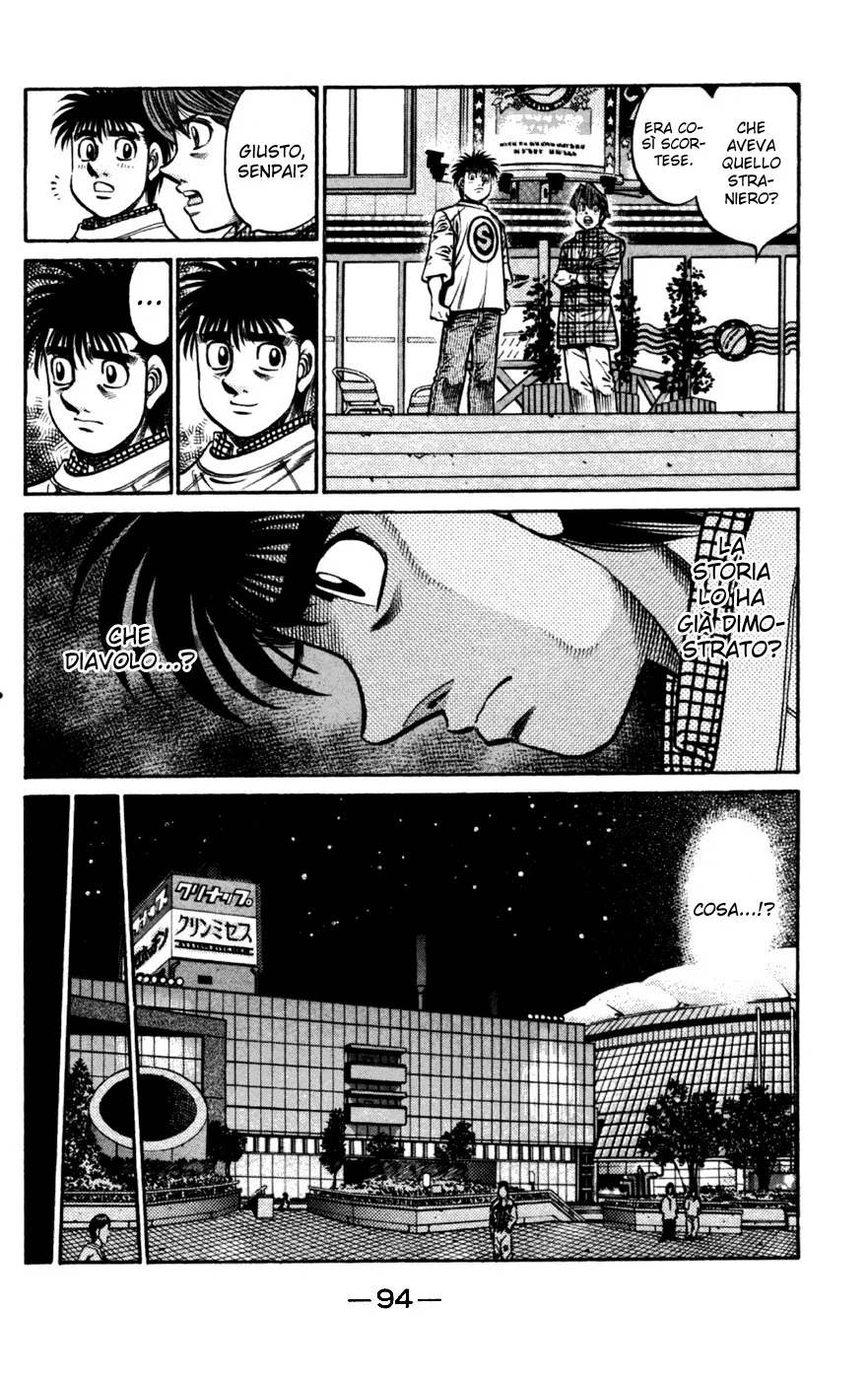 Read Hajime no Ippo IT Manga Online