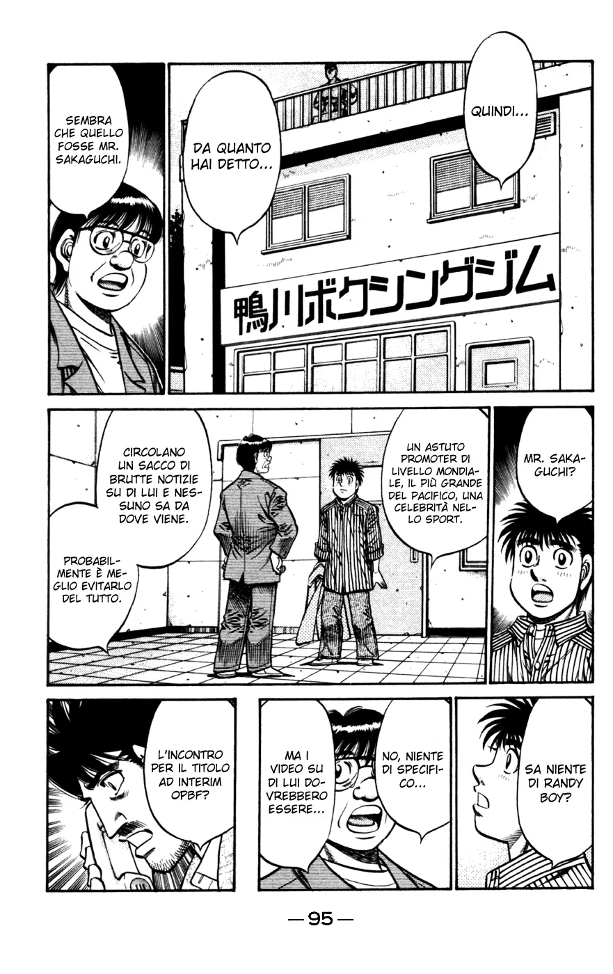 Read Hajime no Ippo IT Manga Online