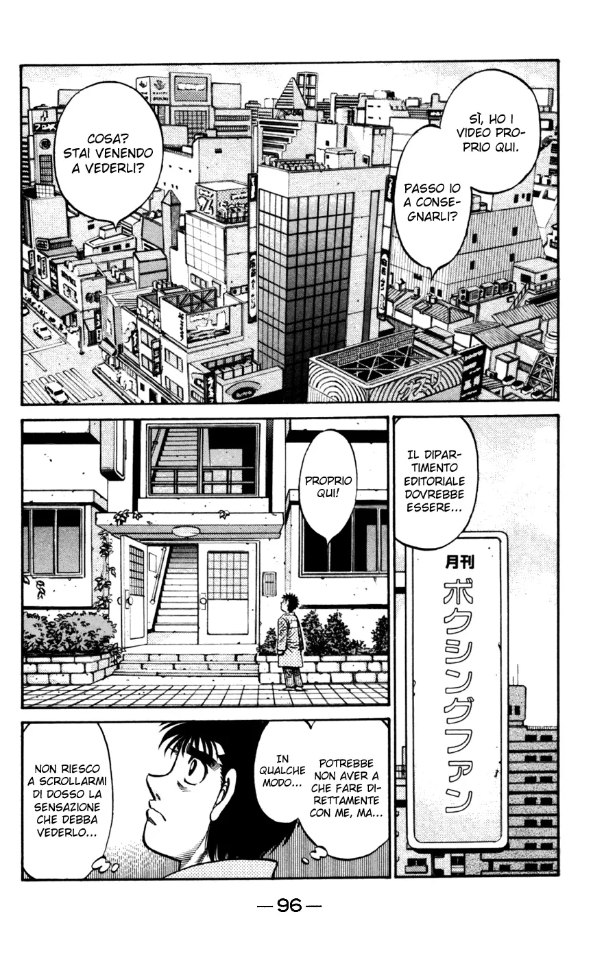 Read Hajime no Ippo IT Manga Online