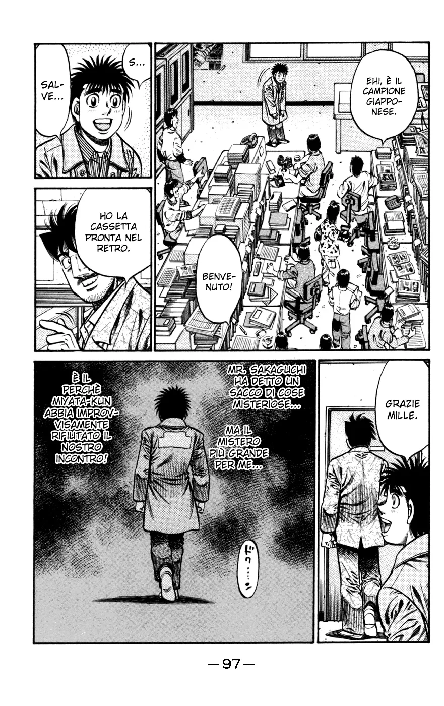 Read Hajime no Ippo IT Manga Online