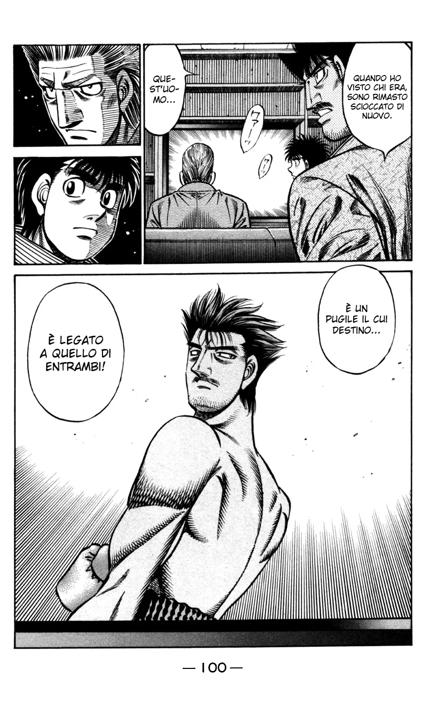 Read Hajime no Ippo IT Manga Online