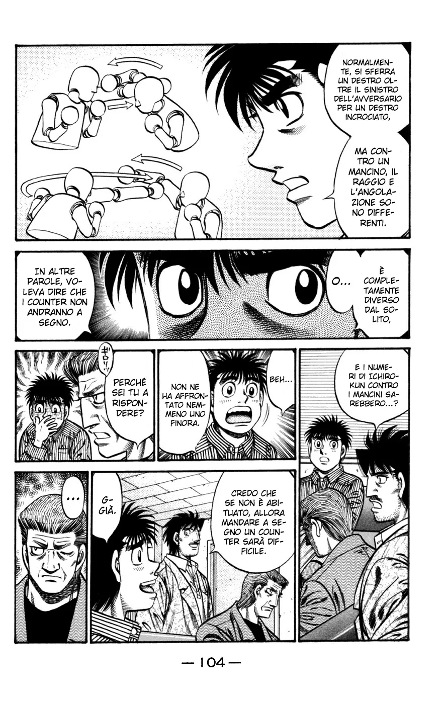 Read Hajime no Ippo IT Manga Online