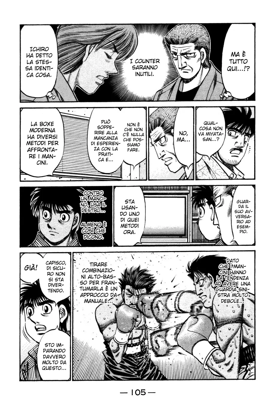 Read Hajime no Ippo IT Manga Online