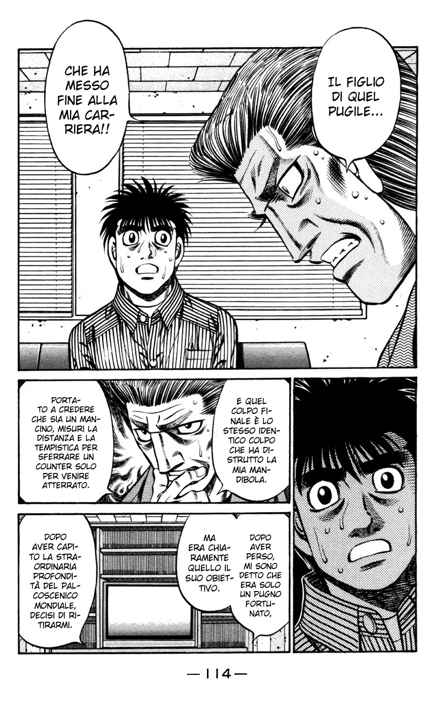 Read Hajime no Ippo IT Manga Online