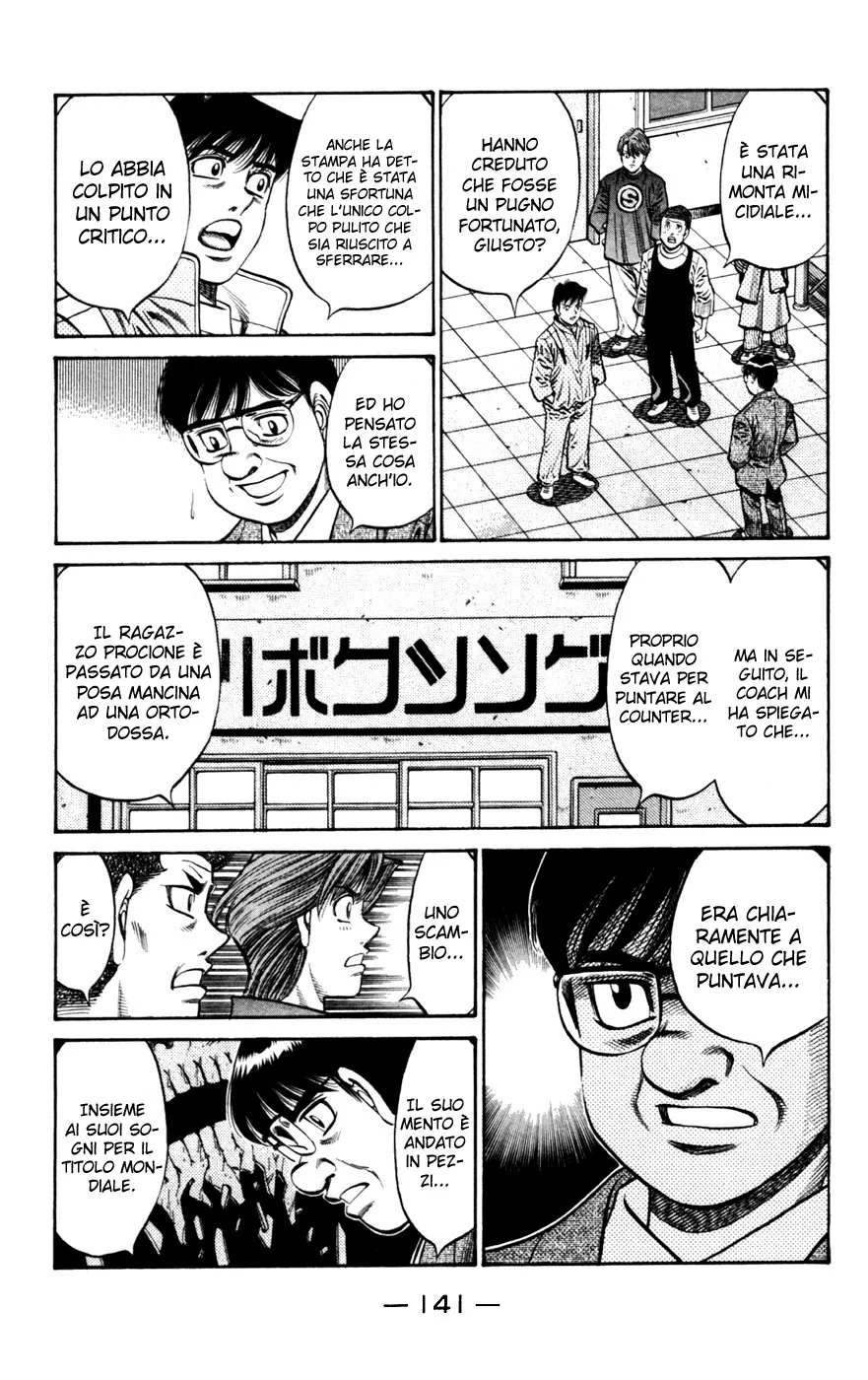 Read Hajime no Ippo IT Manga Online