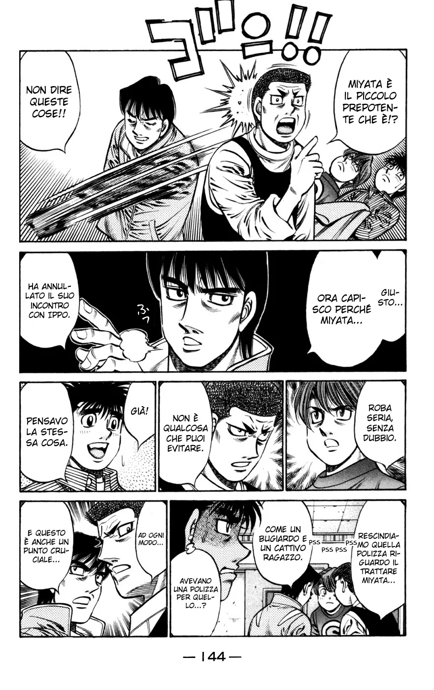 Read Hajime no Ippo IT Manga Online